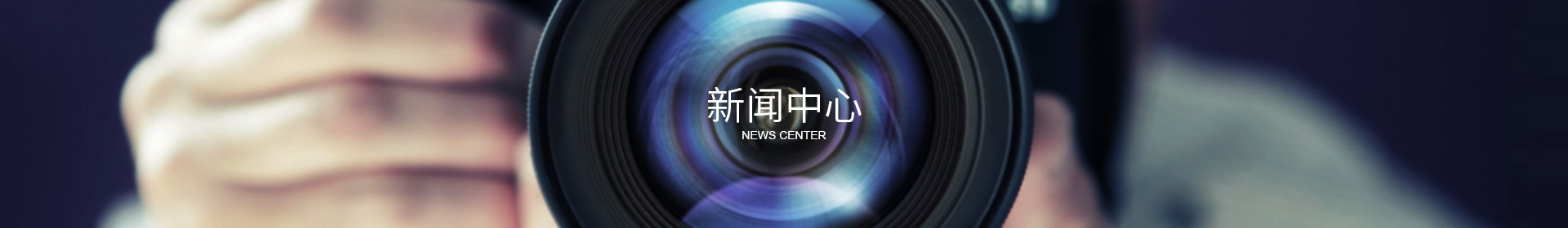 好博官网登录入口_好博(中国)