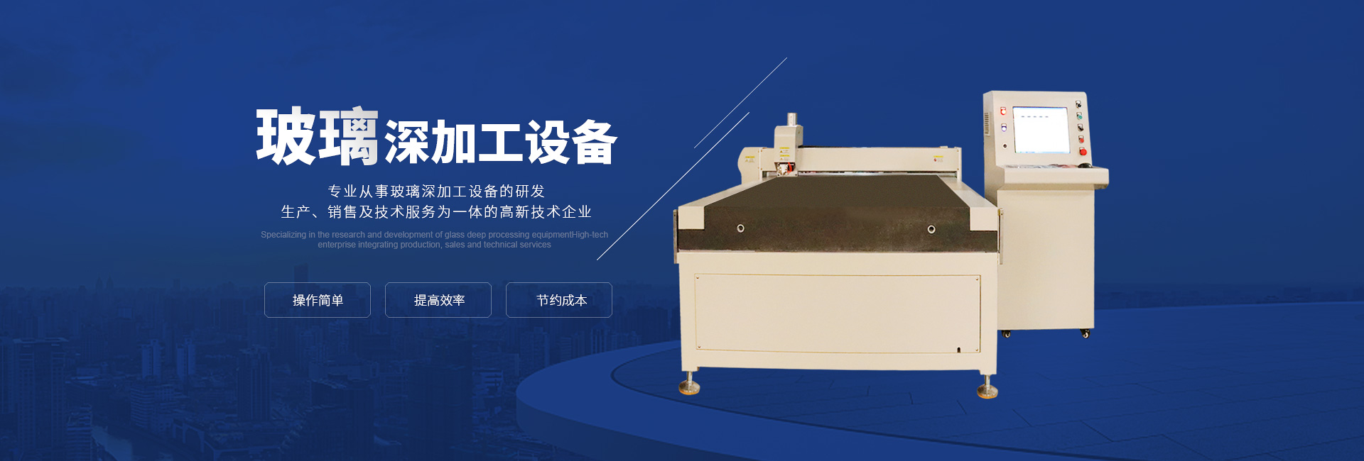 好博官网登录入口_好博(中国) 